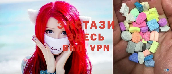 синтетический гашиш Карпинск