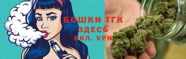 mix Строитель