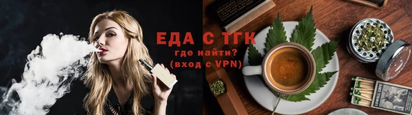 синтетический гашиш Карпинск
