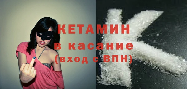 spice Касимов