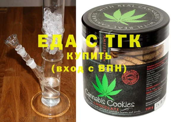 индика Карталы