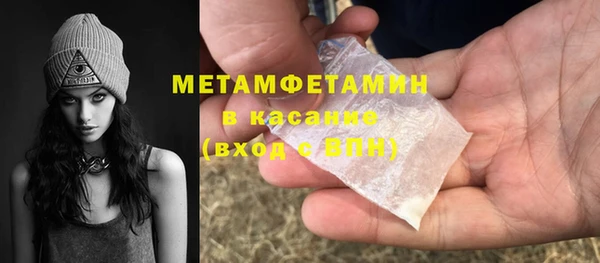 индика Карталы