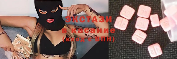 spice Касимов