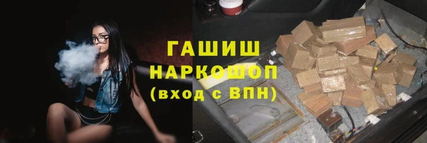 spice Касимов