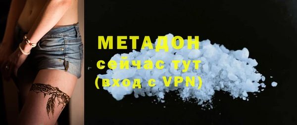 индика Карталы