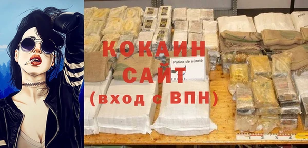 синтетический гашиш Карпинск