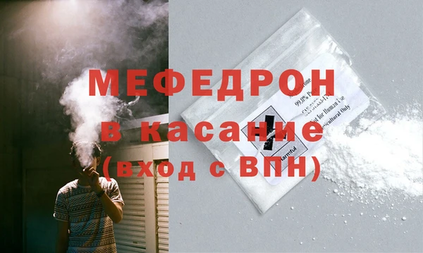 spice Касимов