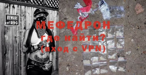 дистиллят марихуана Струнино
