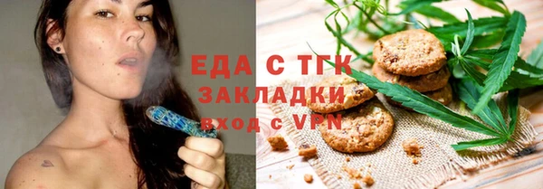 spice Касимов