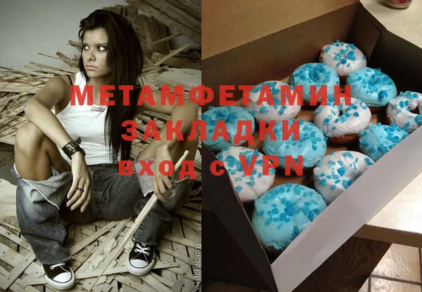 mix Строитель