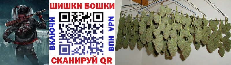 Купить  Светлый  МАРИХУАНА SATIVA & INDICA 
